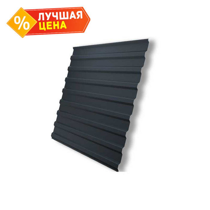 Профлист Grand Line С20В Satin Matt 0.5 мм RAL 7016 Антрацитово-Серый