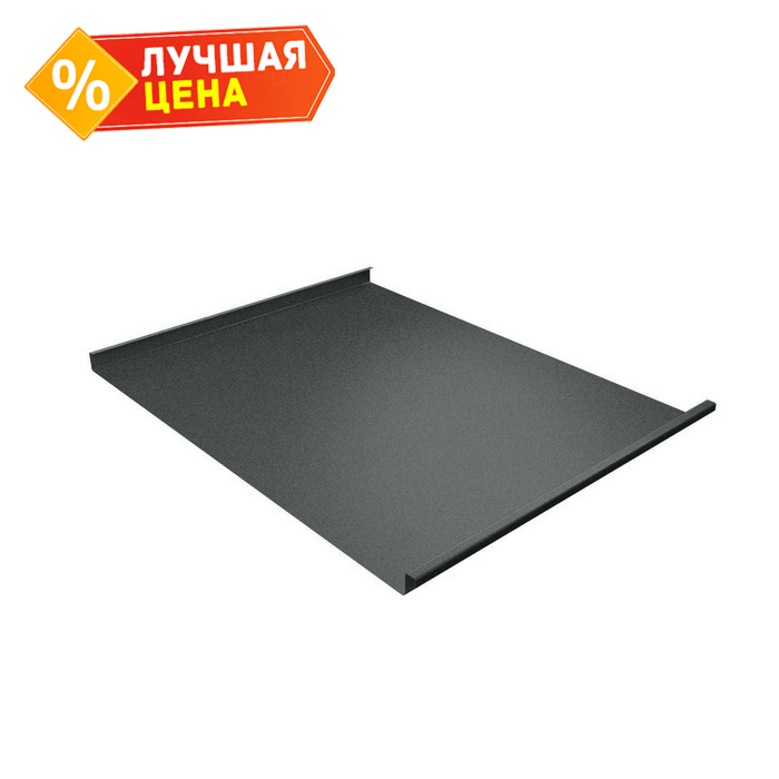 Фальцевая кровля Фальц двойной стоячий Grand Line 0,5 Satin Matt RAL 7016 Антрацитово-Серый