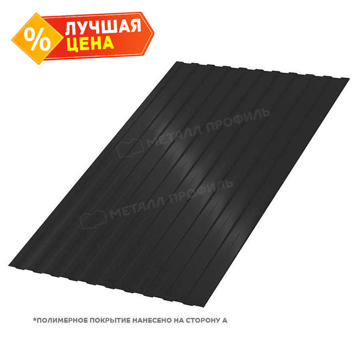 Профлист Металл Профиль С-8 0,5 PURMAN® RAL 9005 Черный темный | B