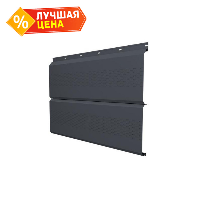 Софит ЭкоБрус с перфорацией 0,345 Grand Line 0,45 Drap с пленкой RAL7024 мокрый асфальт