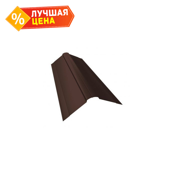 Планка конька фигурного 150x150 0,5 Satin с пленкой RAL 3011 коричнево-красный