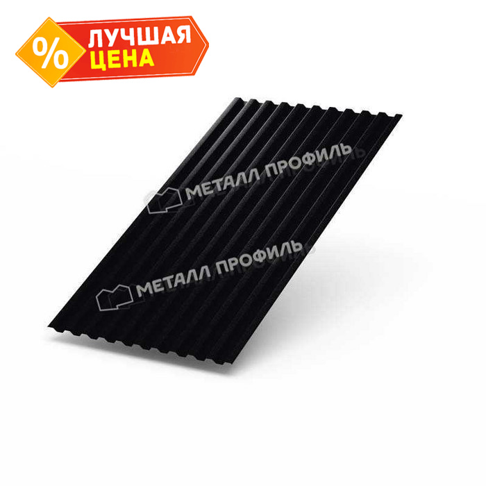 Профлист Металл Профиль С-21 0,5 PURMAN® RAL 9005 Черный темный