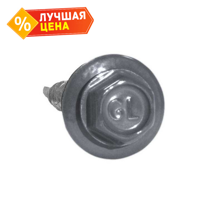 Саморез по металлу Daxmer 5,5х25 RAL 9006 (250) сверло №3