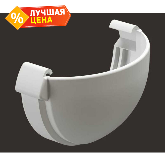 Заглушка Docke LUX RAL 9003 Пломбир