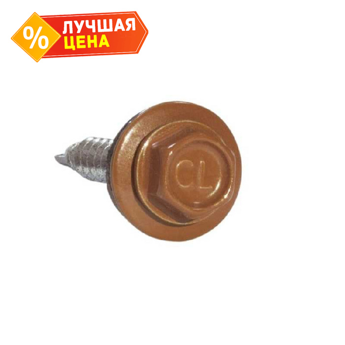 Саморез по металлу Daxmer 5,5х25 RAL 8004 (250) сверло №3