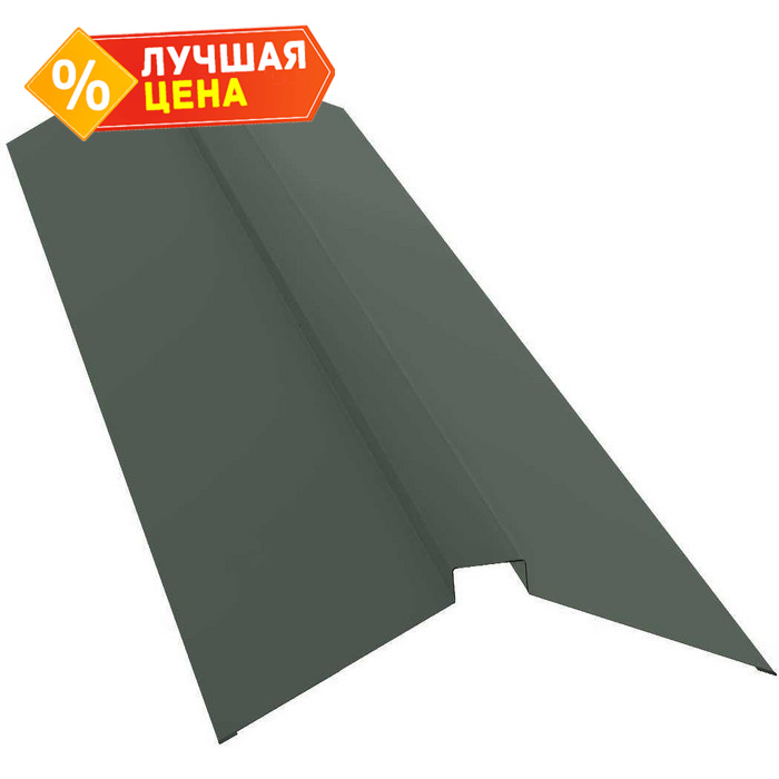 Планка конька плоского 150х40х150 0,5 GreenCoat Pural BT, matt RR 11 темно-зеленый (RAL 6020 хромовая зелень)