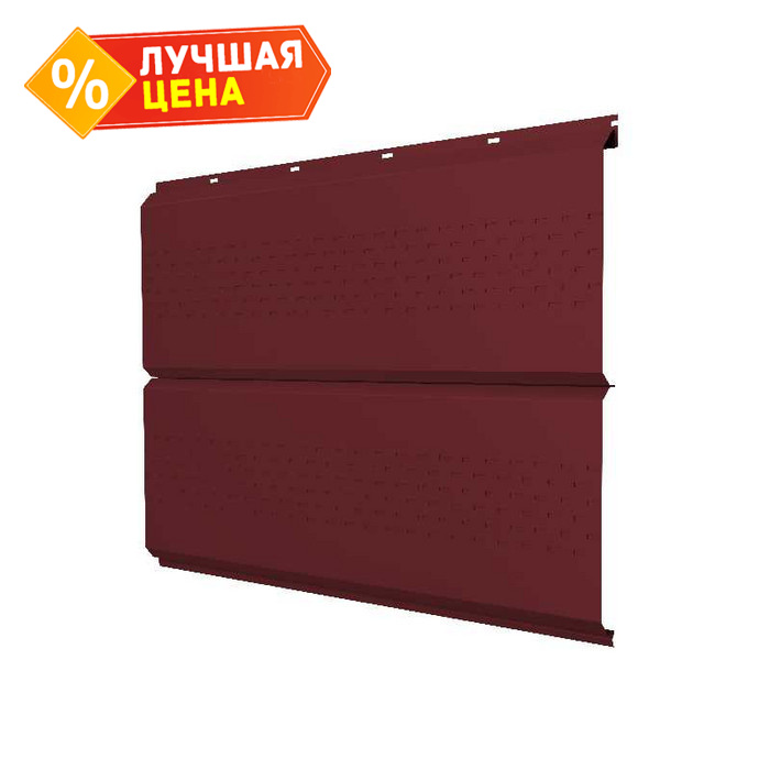 Софит ЭкоБрус new c перфорацией 0,45 PE RAL3005 красное вино