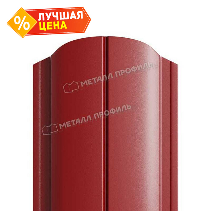 Штакетник Металл Профиль ELLIPSE-O 0,5 PURMAN® RAL3011 Коричнево-красный