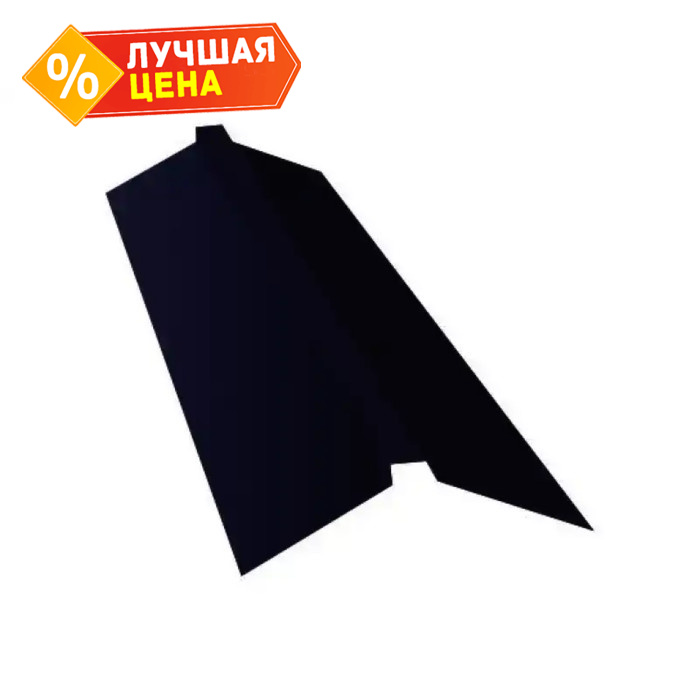 Планка конька плоского 115х30х115 0,5 Drap RAL 9005 черный