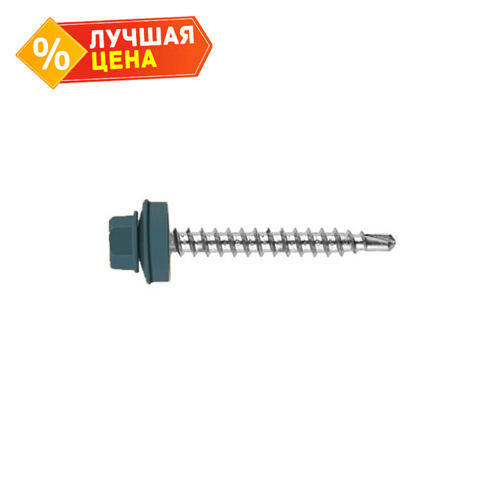 Саморез кровельный Daxmer 4,8х70 RAL 5000 (100) сверло №1