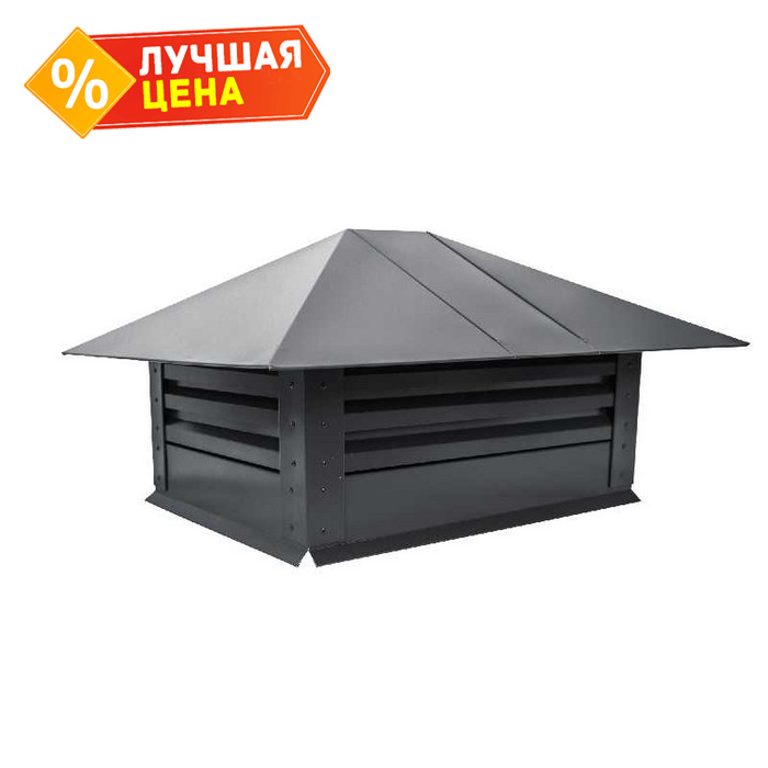 Дымник на трубу с жалюзи 520х390мм 0,5 GreenCoat Pural BT с пленкой RR 23 темно-серый (RAL 7024 мокрый асфальт)