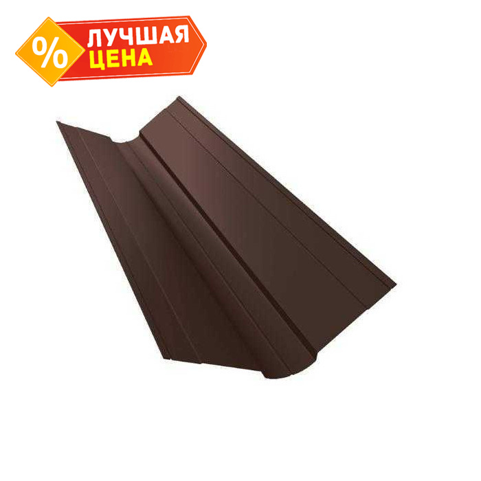 Планка ендовы верхней фигурной 150x150 0,5 PurPro Matt 275 RAL 8017 шоколад