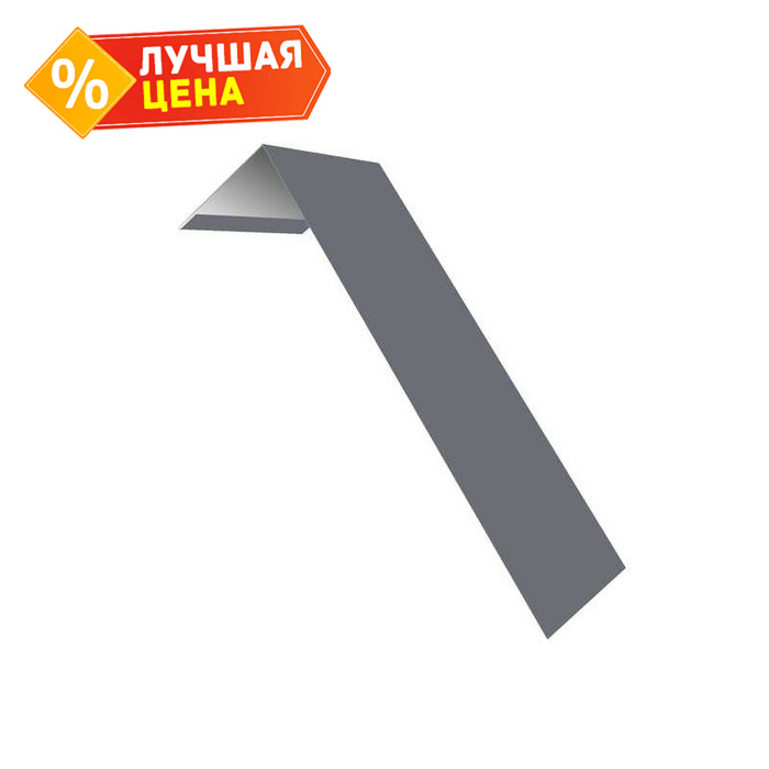 Планка лобовая/околооконная простая 190х50 0,45 PE с пленкой RAL 9006 бело-алюминиевый