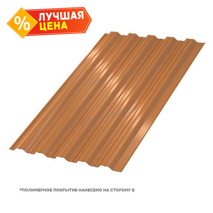 Профлист Металл-Профиль НС-35 AGNETA® 0.5 мм Copper/Copper Медный/Медный