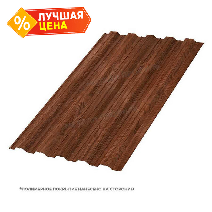 Профлист Металл Профиль НС-35 0,5 ECOSTEEL® Мореный Дуб