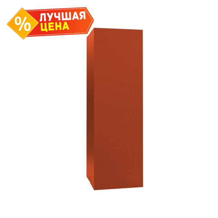 Кожух на трубу прямой д490/ш880/в1400 0,5 Satin с пленкой RAL 8004 терракота