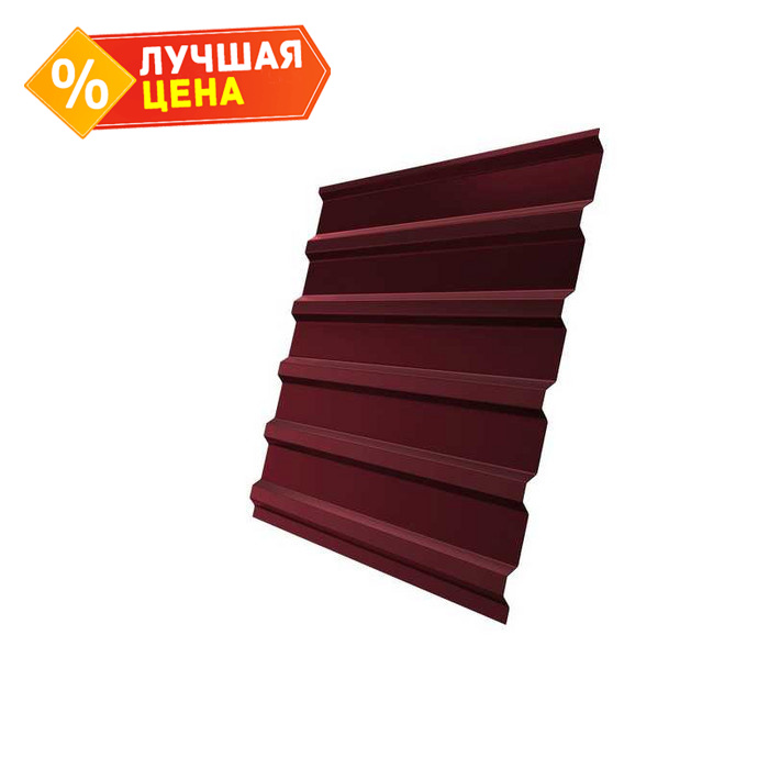 Профлист Grand Line С20В Satin Matt 0.5 мм RAL 3005 Красное Вино