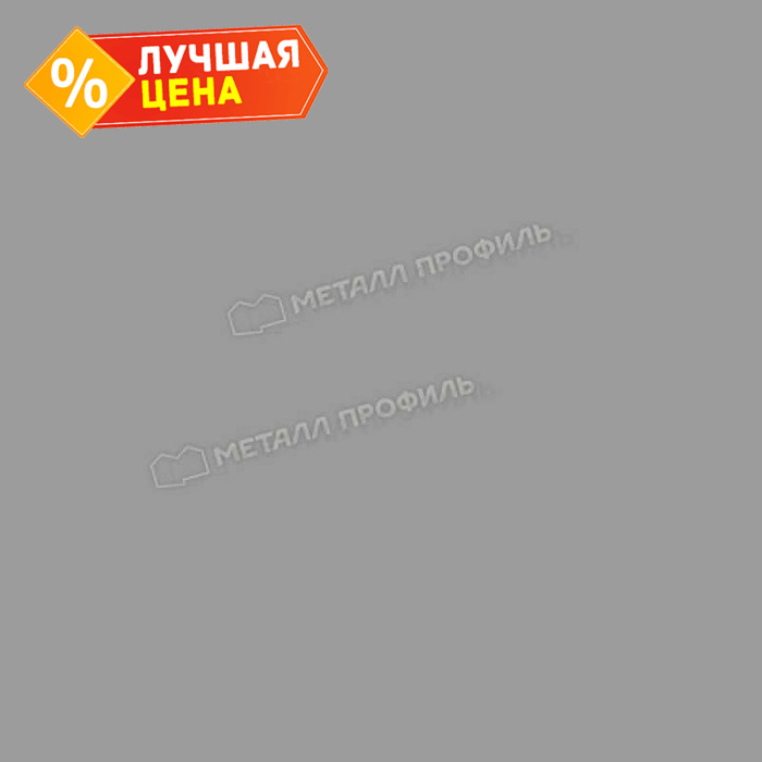 Планка конька круглого R110х2000 (ПЭ-01-9006-0.5)