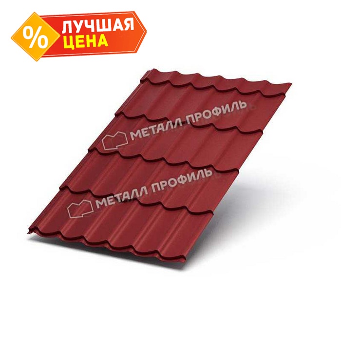 Металлочерепица Металл-Профиль Ламонтерра XL 0,45 VikingMP® RAL 3011 Коричнево-красный