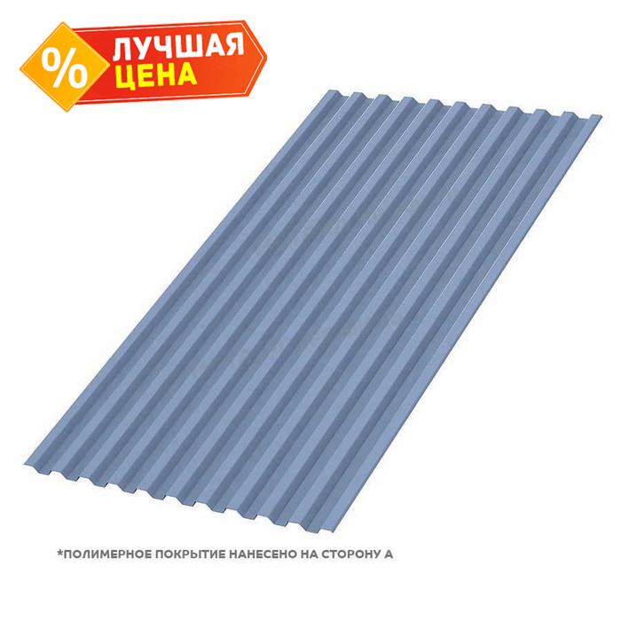 Профлист Металл Профиль С-21 0,5 PURMAN® Galmei/Сиреневый металлик