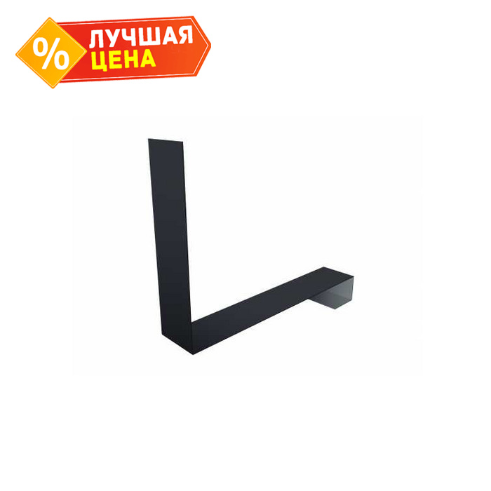 Планка примыкание нижнее к трубе фальц Grand Line 0,5 Satin с пленкой RAL 7024 мокрый асфальт