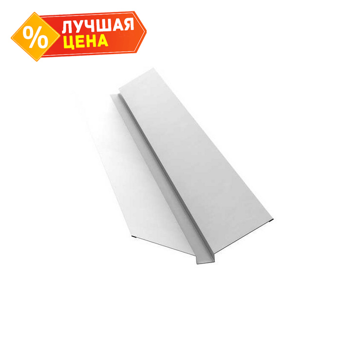 Планка ендовы верхней Grand Line 115х30х115 0,45 Drap RAL 9003 сигнальный белый