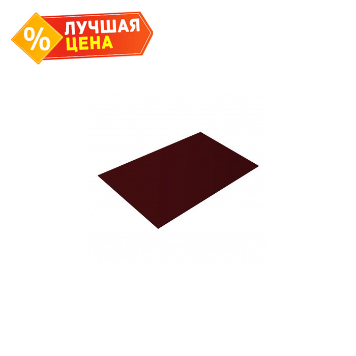 Плоский лист 0,5 Satin Мatt RAL 3005 красное вино