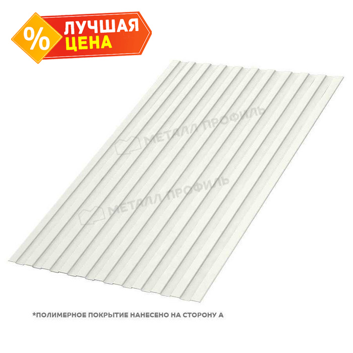 Профлист Металл Профиль С-8 0,5 PURMAN® RAL 9010 Чистый белый | A