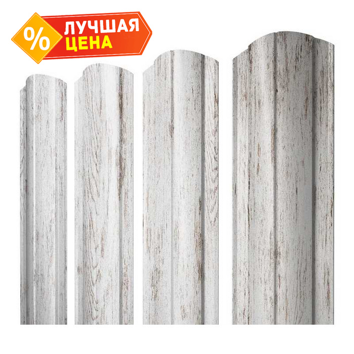 Штакетник Круглый фигурный Grand Line 0,45 Print Elite Snow Wood Snow Wood