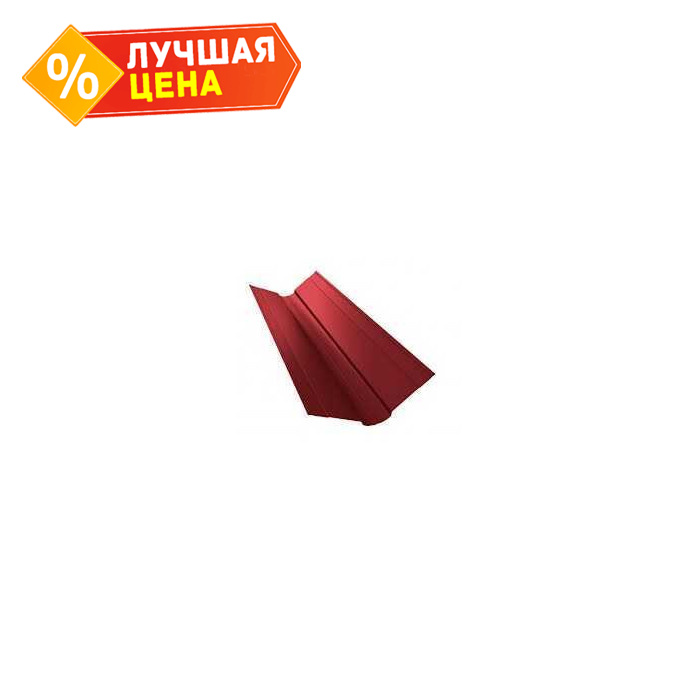 Планка ендовы верхней фигурной 100x100 0,45 PE RAL 3011 коричнево-красный