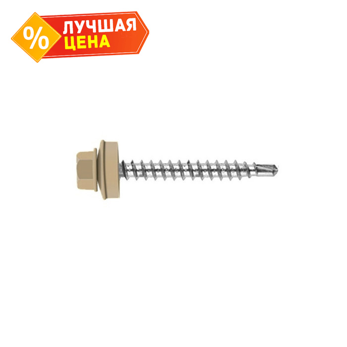 Саморез кровельный Daxmer 4,8х70 RAL 7032 (100) сверло №1