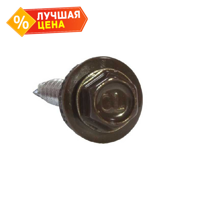 Саморез по металлу Daxmer 5,5х25 RAL 8017 (250) сверло №3