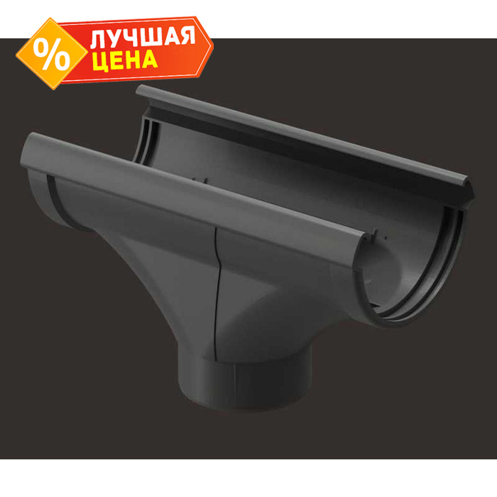 Воронка Docke LUX RAL 7024 Графит