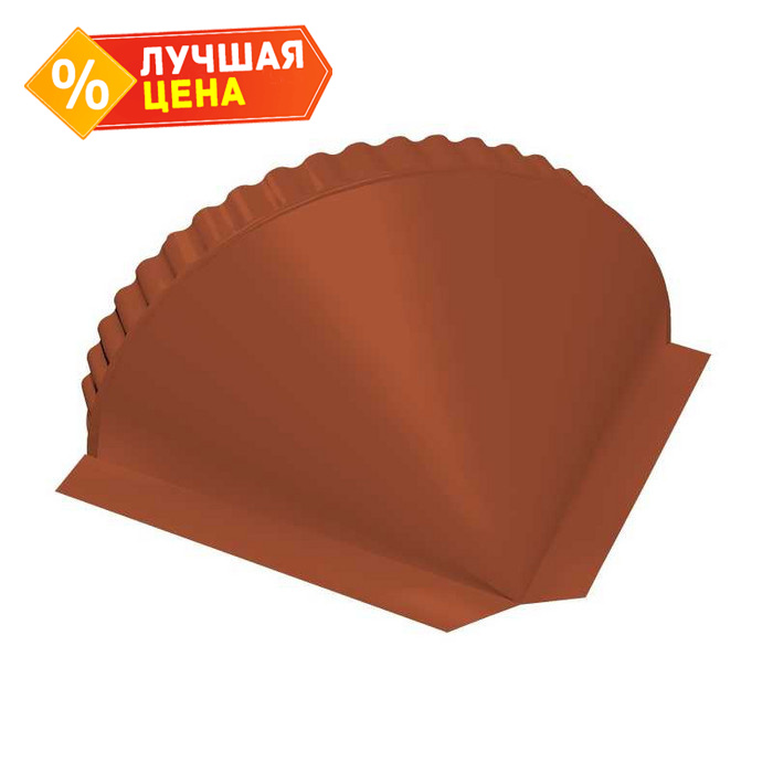 Заглушка конусная Velur RAL 8004 терракота