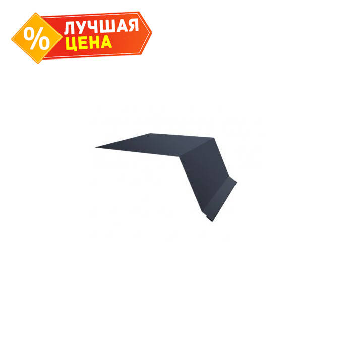 Планка капельник 100х55 0,45 Drap RAL 7016