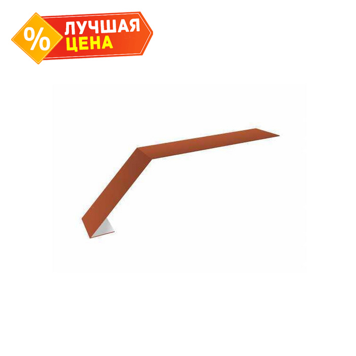 Планка капельник 100х60 0,5 Satin Мatt RAL 8004 терракота