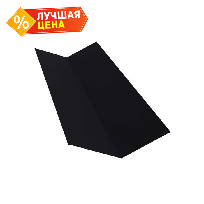 Планка ендовы верхней 145х145 0,5 GreenCoat Pural BT, matt RR 11 темно-зеленый (RAL 6020 хромовая зелень)