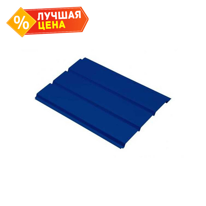 Софит металлический без перфорации 0,5 Satin с пленкой RAL5005 сигнальный синий