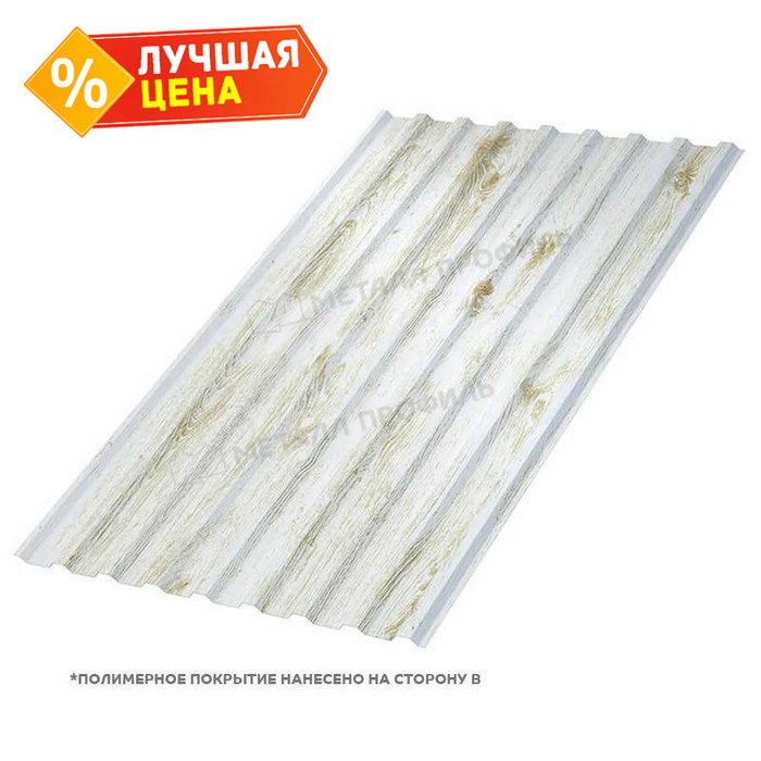 Профлист Металл Профиль МП-20 0,5 ECOSTEEL® матовый Беленый Дуб | A