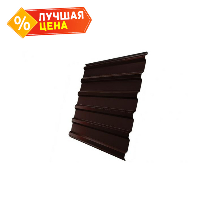 Профлист Grand Line С20R Rooftop Matte 0.5 мм RAL 8017 Шоколад