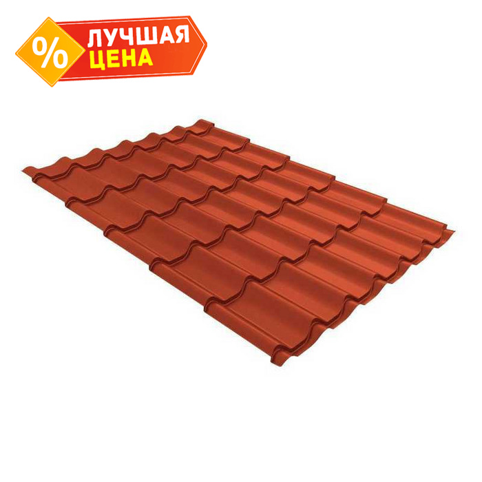 Металлочерепица Grand Line Монтеррей 0,5 GreenCoat Pural Matt BT RAL 8004 Терракота