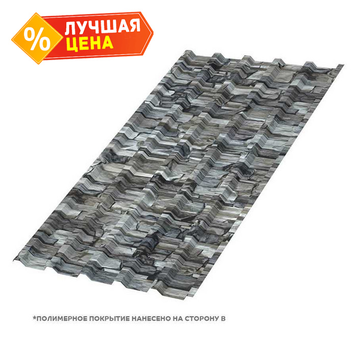 Профлист Металл Профиль МП-35 0,5 ECOSTEEL® Белый Камень