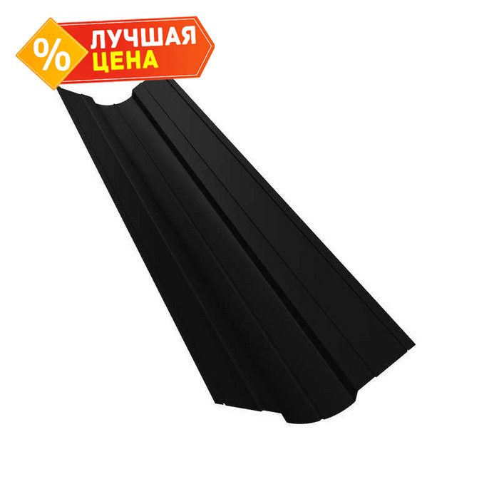 Планка ендовы верхней фигурной 70x70 0,5 GreenCoat Pural BT, matt RR 33 черный (RAL 9005 черный)