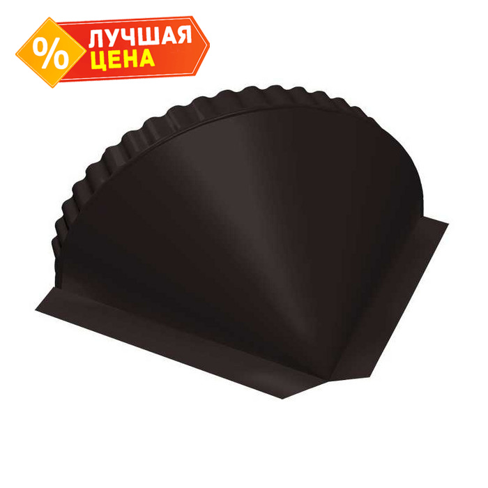 Заглушка малая конусная Rooftop Matte RAL 9005 черный