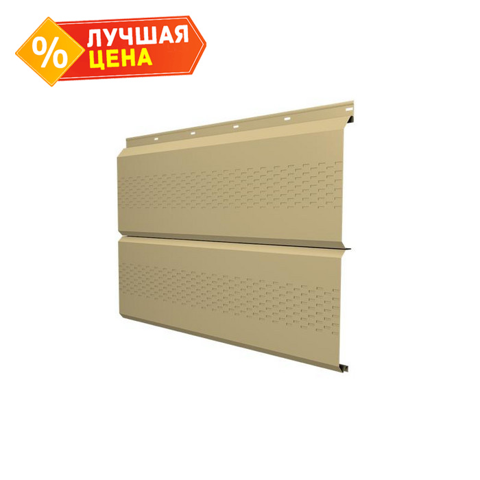 Софит ЭкоБрус с перфорацией 0,345 Grand Line 0,45 Drap с пленкой RAL1014 слоновая кость