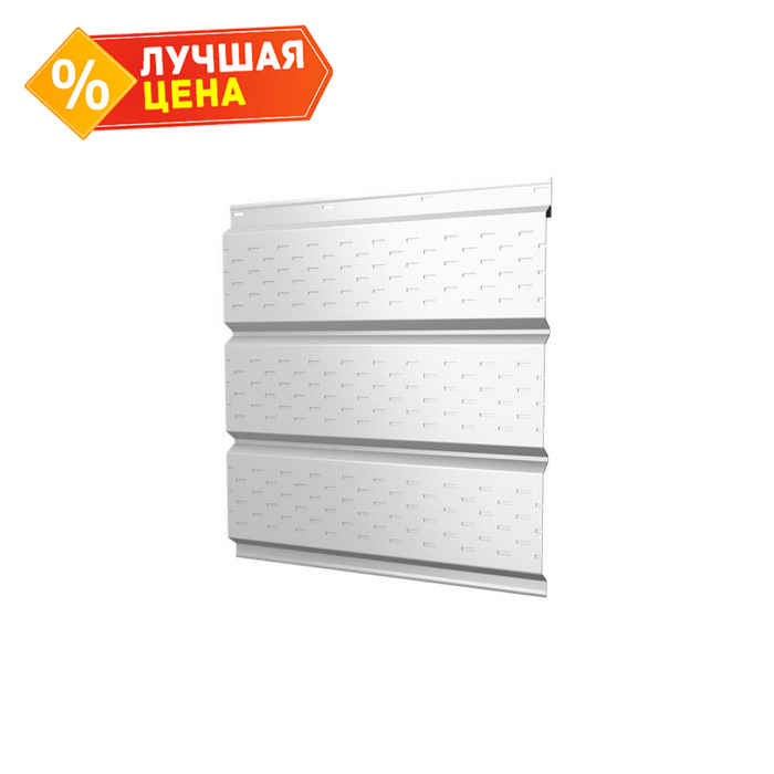 Софит металлический полная перфорация 0,4 PE с пленкой RAL9003 сигнальный белый