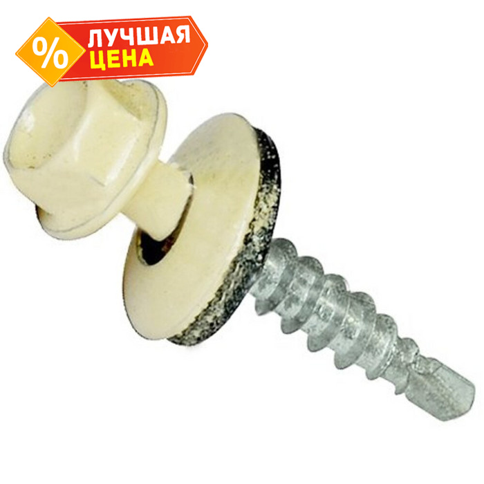 Саморез кровельный Daxmer 4,8х29 RAL 1013 (250) сверло №1