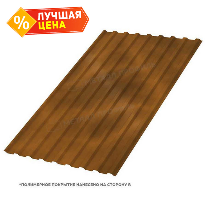 Профлист Металл Профиль МП-20 0,5 CLOUDY® Anticato/Терракотовый | A