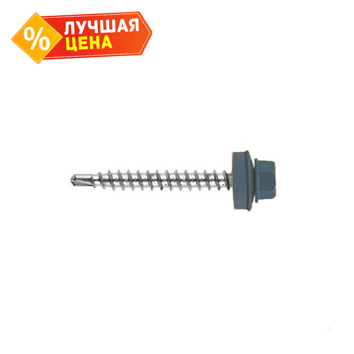 Саморез кровельный Daxmer 4,8х35 RAL 5001 (250) сверло №1