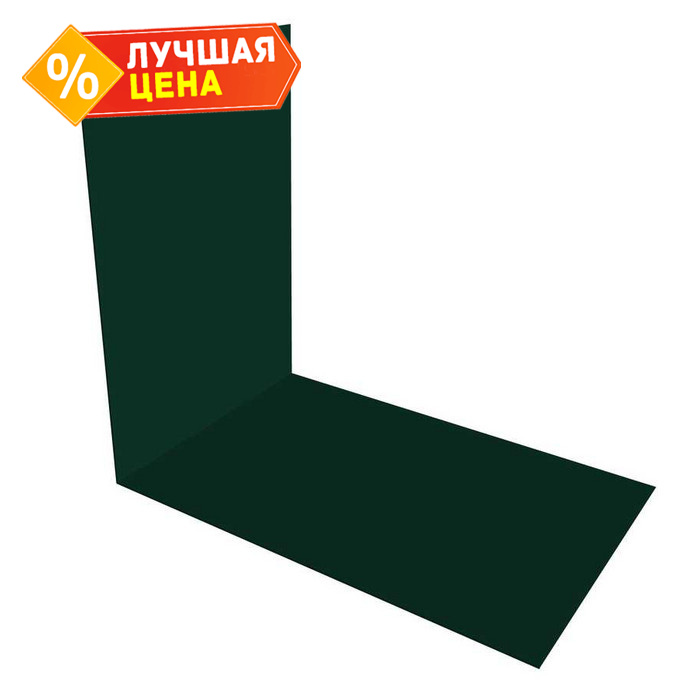 Планка снегозадержания усиливающая 0,5 Satin с пленкой RAL 6005 зеленый мох